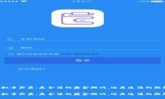 虚拟币买卖：是合法的奖