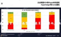 重新下载 TPWallet 能找回币