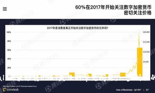解决TPWallet波场转USDT失败的常见问题：一步到位的终极指南