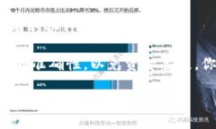 在TPWallet上，您可以转入多