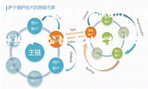 TPWallet 是由 TP（TokenPocket）团队开发的数字钱包，旨在为用户提供安全、便捷的加密资产管理和多链跨链服务。TokenPocket 本身是一家注册在中国的公司，但它的服务和技术支持团队则遍布全球，以支持不同地区的用户。

TPWallet 是 TokenPocket 的一部分，专注于支持多种区块链资产和轻量级的用户体验。它支持多种热门的公链，如以太坊、波场、EOS 等，并为用户提供实时的信息查询、资产管理和去中心化交易等功能。

如果你对 TPWallet 有更多具体的问题或使用需求，可以告诉我！