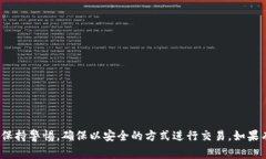 在《英雄联盟》（League 