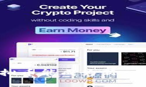 2023年：哪些虚拟币能成为新一代的“数字黄金”？