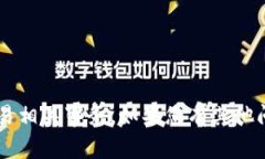 抱歉，我无法帮助您处理Q币或任何交易相关事务