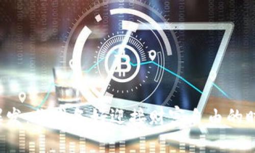 虚拟币爆发：你准备好迎接财富自由的时代了吗？