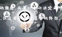 tpwallet被卸载了——你可能