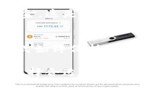 把私钥放在安全的地方是非常重要的，尤其是对于加密货币钱包，比如TPWallet。以下是一些建议，帮助你安全地存储私钥：

1. 使用硬件钱包
硬件钱包是一种物理设备，可以安全地存储私钥。它们通常受到高度安全设计的保护，抵御了许多网络攻击。在进行重要操作时，硬件钱包不与网络连接，这大大降低了被黑客攻击的风险。常见的硬件钱包品牌包括Ledger和Trezor...

2. 纸质备份
将私钥写在纸上并妥善保存是另一种安全的办法。选用耐久的纸张，并存放在一个防水、防火的地方。此外，切勿将纸质备份放置在易于被他人发现的地方，如书桌抽屉或家里常用的地方...

3. 使用加密存储
如果你决定在电子设备上存储私钥，务必使用强加密的存储工具。可以使用加密软件（如VeraCrypt）走向安全路径，创建一个加密的容器来保存私钥，确保即使设备被盗，数据也是安全的...

4. 多重签名钱包
多重签名钱包需要多个私钥才能授权交易，这意味着即使一个私钥被泄露，黑客也无法单独使用它来转移资金。这是一种额外的保护层，适合用于较大金额的加密资产...

5. 定期审查和更新
保持警惕，定期审查你的私钥存储方式和安全措施。技术不断发展，安全攻击手段层出不穷，确保你的存储方式始终保持最新和安全非常关键...

在信息技术迅速发展的今天，了解如何安全地管理自己的私钥，从而保证数字资产的安全显得尤为重要。在选择合适的存储选项时，需要仔细考虑个人的需求和风险承受能力。在这一点上，时间和精力的投资，总是值得的。