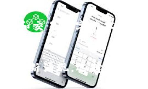 虚拟货币的种类繁多，现今市场上已经有数千种不同的虚拟货币。这些币种各具特色，满足不同投资者和消费者的需求。以下是一些重要的分类和说明：

1. 主流币种
包括比特币（Bitcoin）、以太坊（Ethereum）、瑞波币（Ripple）等。这些币种通常在市场上具有较高的市值和交易量。

2. 山寨币
山寨币是指那些在主流币种基础上进行修改或衍生的币种。例如，莱特币（Litecoin）和狗狗币（Dogecoin）就是建立在比特币技术之上的山寨币。

3. 稳定币
稳定币（Stablecoin）是与法定货币（如美元）或其他资产挂钩的虚拟货币。这类币种的设计目的是减少价格波动，例如Tether（USDT）和USD Coin（USDC）。

4. DeFi代币
随着去中心化金融（DeFi）的兴起，各种DeFi代币相继推出。这些代币的目的在于支持或提供去中心化金融服务，比如借贷、交易等。例如，Aave、Uniswap和Compound等。

5. NFT相关币种
随着非同质化代币（NFT）的流行，出现了许多相关的币种，这些币种通常用于购买和交易数字艺术作品，最著名的包括以太坊（Ethereum），因为很多NFT都是在以太坊平台上创建的。

总结
总的来说，虚拟货币的种类众多，伴随着技术的进步和市场的变化，不同的币种会不断涌现。选择投资或使用哪种币种，需要深入了解每种币种的特点及其市场动态。