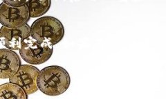 更新TPWallet的信息可以通过