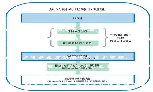 当然有！中文的虚拟币钱包在市场上越来越普遍，许多钱包不仅支持多种加密货币，也提供中文界面，为中国用户提供了极大的便利。以下是一些比较知名的中文虚拟币钱包，供您参考：

1. **火币钱包**：火币是一个全球知名的数字资产交易平台，提供多种数字货币的交易和存储。其手机钱包也支持中文，界面友好，操作简便。

2. **币安钱包**：作为全球最大的数字货币交易平台之一，币安提供了内置钱包功能，支持多种加密资产，并且同样有中文界面，适合中文用户使用。

3. **Gate.io钱包**：这个钱包不仅支持丰富的加密资产，还提供中文服务，用户可以更方便地进行资产管理。

4. **imToken**：imToken是一个很流行的以太坊钱包，支持多个区块链，用户界面蜕变，且提供中文支持, 适合新手使用。

5. **BitKeep**：BitKeep是一款多链钱包，支持跨链操作，提供中文界面，适合各种用户需求。

在选择虚拟币钱包时，您需要考虑安全性、用户体验、可支持的币种以及社区支持等多个因素。希望这些信息对您有帮助！如需进一步了解某一具体钱包的特点或者使用方法，请随时告诉我。