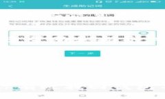 要找回删除的TP Wallet（T