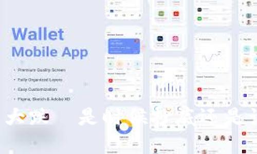 虚拟币突然大跌—是时候抄底还是该小心翼翼？