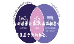 Linktpwallet/Link是一个去中心