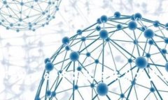 如何在TPWallet中高效转账并