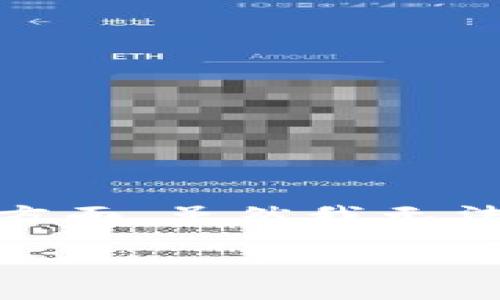 关于“虚拟币换人民币犯法吗”这一问题，涉及到法律、金融、市场监管等多个方面。虽然我无法提供法律意见，但可以为您详细解析相关内容。以下是关于这一主题的文章。

在虚拟币交易中，换人民币是否犯法？剖析法律与市场的迷雾