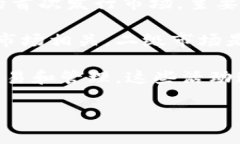 TPWallet 属于区块链技术和