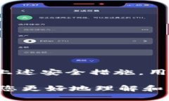 在讨论tpwallet等加密钱包时