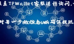 在这里，我将为您提供一