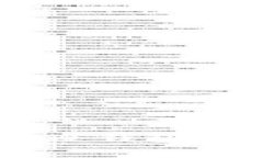 如何选择最适合你的TPWa