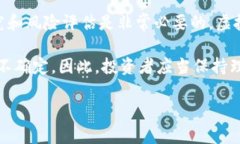 关于F8虚拟币的分析可以从