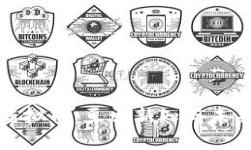 数字钱包和虚拟币：亘古新知与未来趋势的交织