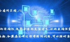 为了帮助你了解如何在T