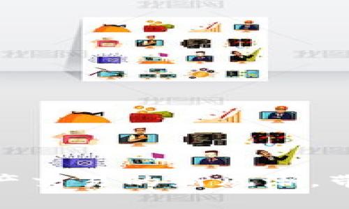 TPWalletSwap闪兑：数字资产交易的新风潮，带你领略加密世界的变革之旅