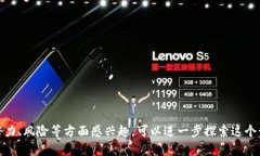 虚拟币是一种近年来备受