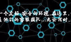 在TPWallet上，用户可以轻松