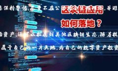 在TPWallet创建波场地址的简