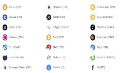 如何通过TPWallet流动性资金池实现资产增值：无限可能的数字货币投资之路