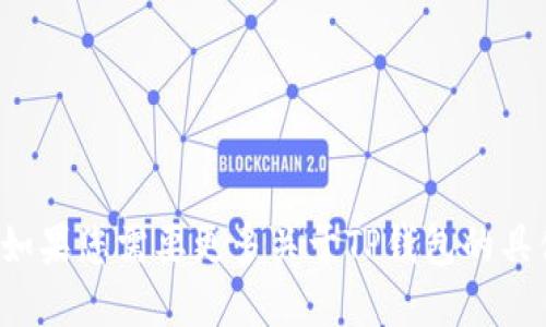 tpwallet的中文名是“TP钱包”。如果您需要更多关于TP钱包的具体信息或功能介绍，欢迎告诉我！