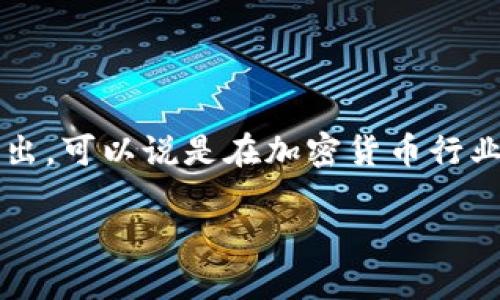 TokenPocket 是一个多链钱包，旨在为用户提供一个安全、便捷的加密资产管理解决方案。尽管我没有确切的日期，但它在2018年首次推出，可以说是在加密货币行业中逐渐受到关注和认可的。TokenPocket 支持多种公链和资产，并且在去中心化金融（DeFi）和非同质化代币（NFT）等领域越来越受欢迎。

如果你想了解更多关于 TokenPocket 的功能和使用方法，请告诉我！