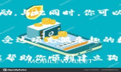 在TPWallet上建立狗狗币钱包