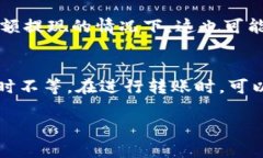 提HT到TP Wallet的时间可以受