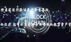 要在使用TPWallet或类似的钱