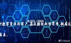 TokenPocket 是一款多链数字