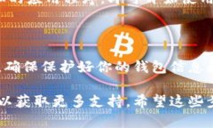 在这里，我可以给你提供