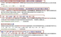 关于“tpwallet上传不了图片