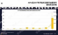 ＂TP创建钱包添加网络＂