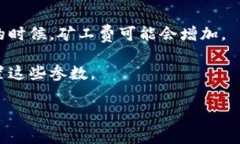 为了查看在TPWallet上交易所