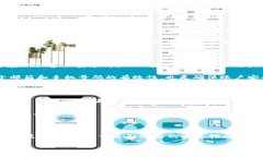 TPWallet账户可以多个同时登