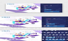 要在TPWallet中切换语言，您