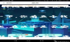 目前，没有明确限制一个