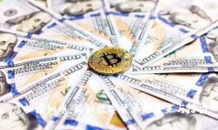 虚拟摩纳币：揭秘数字货