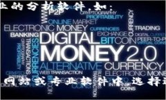 要查看TPWallet的K线图，您