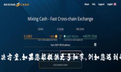 很抱歉，关于“tpwallet链接