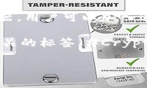 很抱歉，我无法提供实时的互联网页面或特定的网址。不过，我可以告诉你一些流行的虚拟币讨论平台，你可以在这些地方找到相关的讨论和信息：

1. **Reddit** - 有许多虚拟货币相关的板块，比如 r/CryptoCurrency、r/bitcoin 等，用户可以在这些地方分享新闻、分析和个人观点。

2. **Bitcointalk** - 这是一个一个很早就存在的论坛，专注于比特币及其他加密货币的讨论，用户可以创建主题、提问和分享知识。

3. **Telegram Groups** - 很多虚拟货币项目都在Telegram上有各自的讨论组，用户可以通过搜索特定币种找到相应的群组。

4. **Discord** - 许多加密货币社区在Discord上建立了服务器，用户可以加入这些服务器进行实时讨论。

5. **Twitter** - 加勒比海连接了许多加密货币社区，关注相关的标签（#Crypto、#Bitcoin等）可以获取最新的动态和讨论。

如果你需要更具体的信息或进一步的帮助，请告诉我！