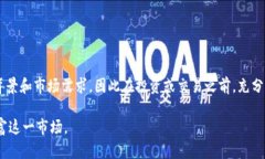 截至2023年，全球有数千种