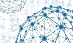 为了确保准确提供所需的